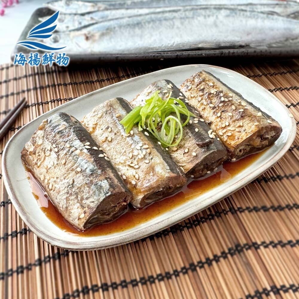 秋刀魚甘露煮(250g/盒)-圖片-2