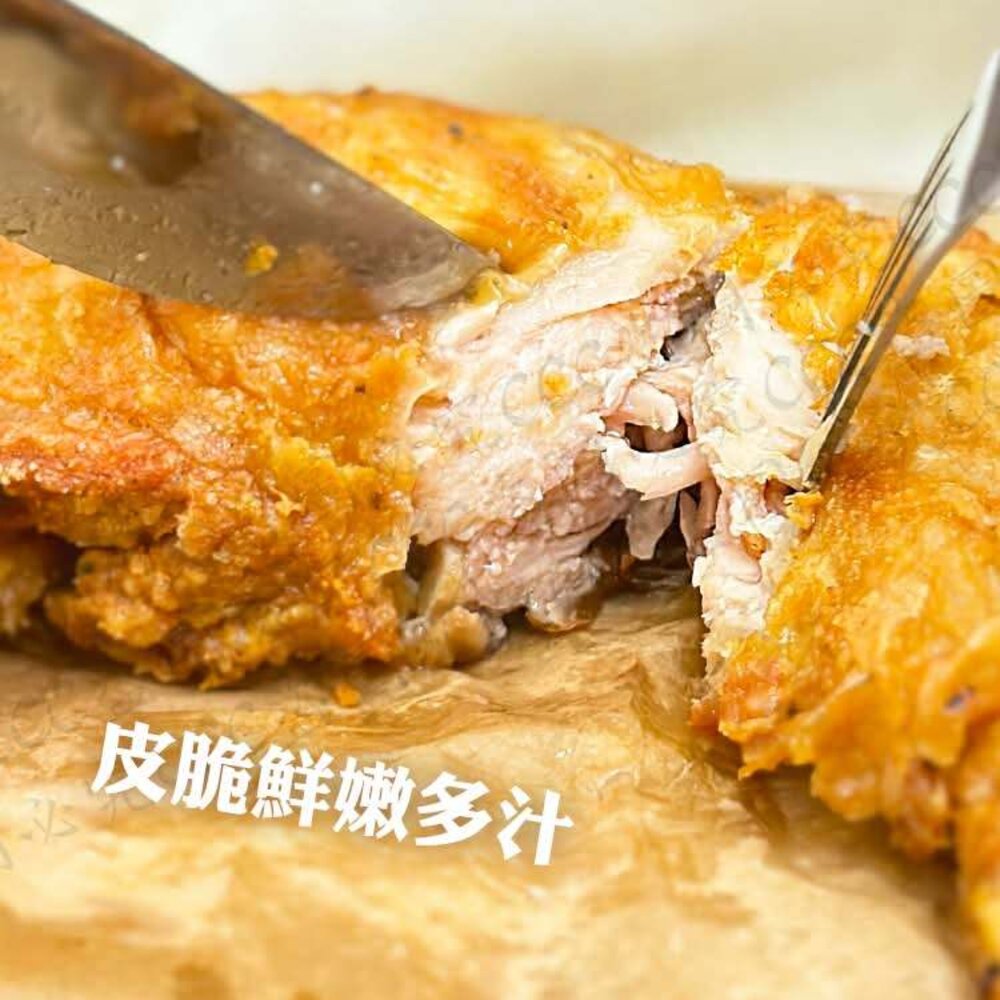 251230202126-裹粉 酥炸 蝴蝶腿 棒腿 雞腿 炸雞 雞肉 氣炸