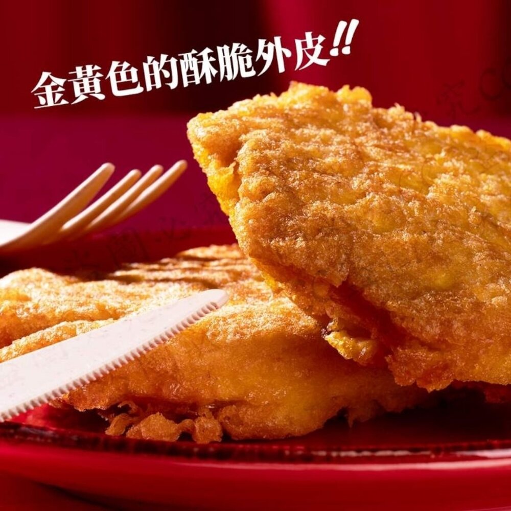 紅龍 全熟 卡拉 雞腿排 (原/香辣)-圖片-1