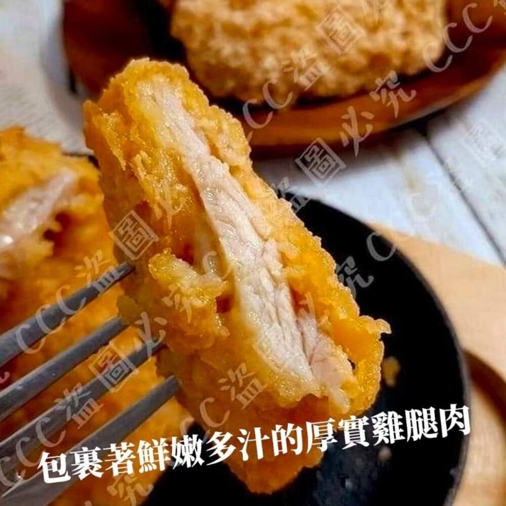 紅龍 全熟 卡拉 雞腿排 (原/香辣)-圖片-2