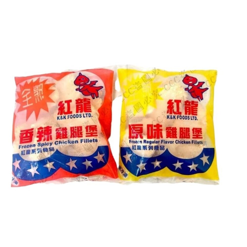 紅龍 全熟 卡拉 雞腿排 (原/香辣)-圖片-4