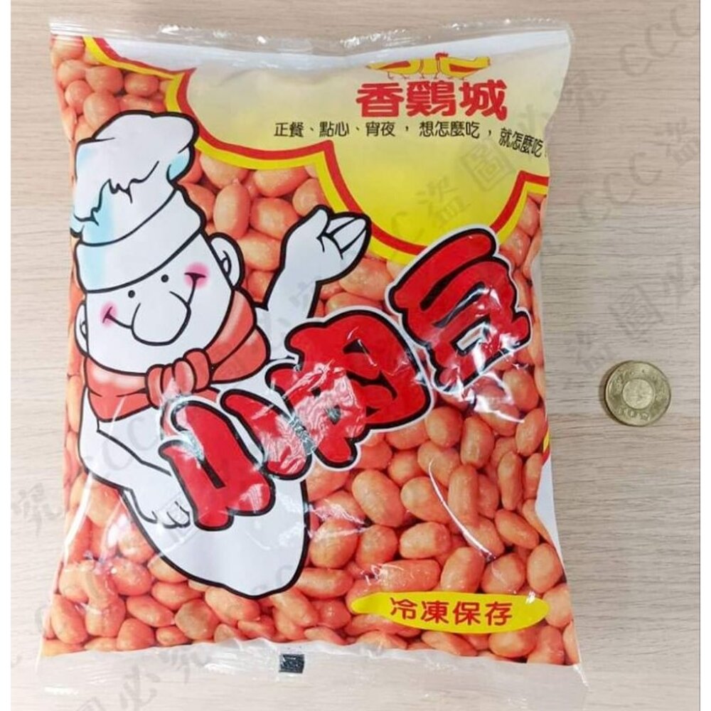 香雞城 小肉豆 (益)-圖片-2