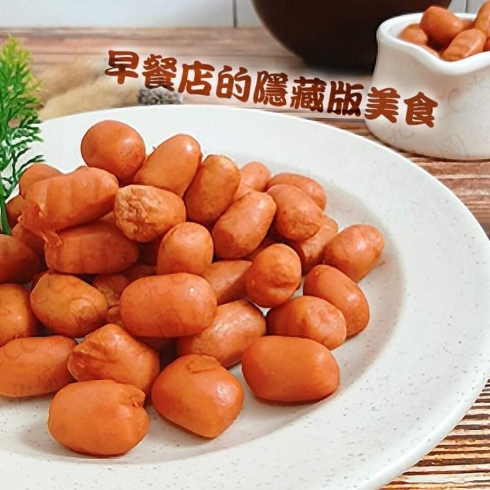 香雞城 小肉豆 (益)-圖片-3