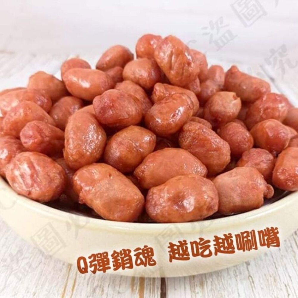 香雞城 小肉豆 (益)-圖片-4