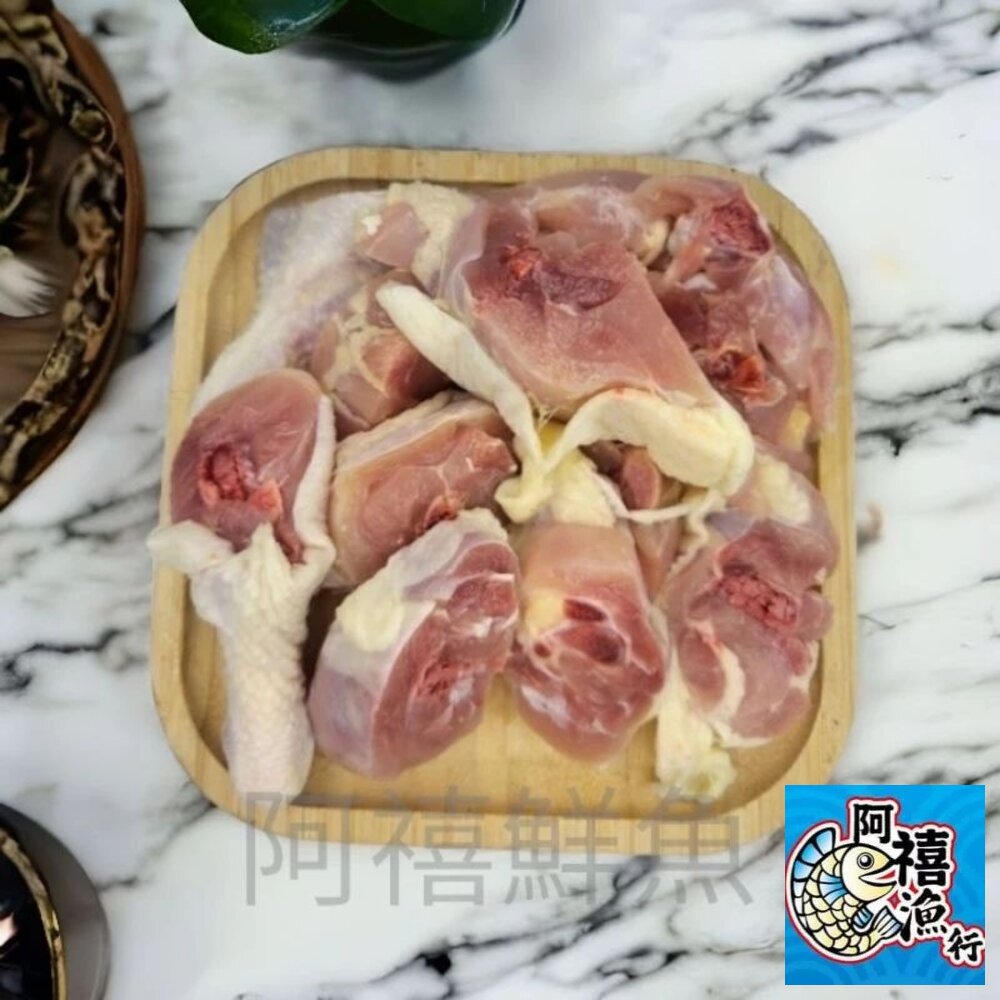 25756542126-帶骨 雞腿 切塊（〔整箱下單〕〕18kg
