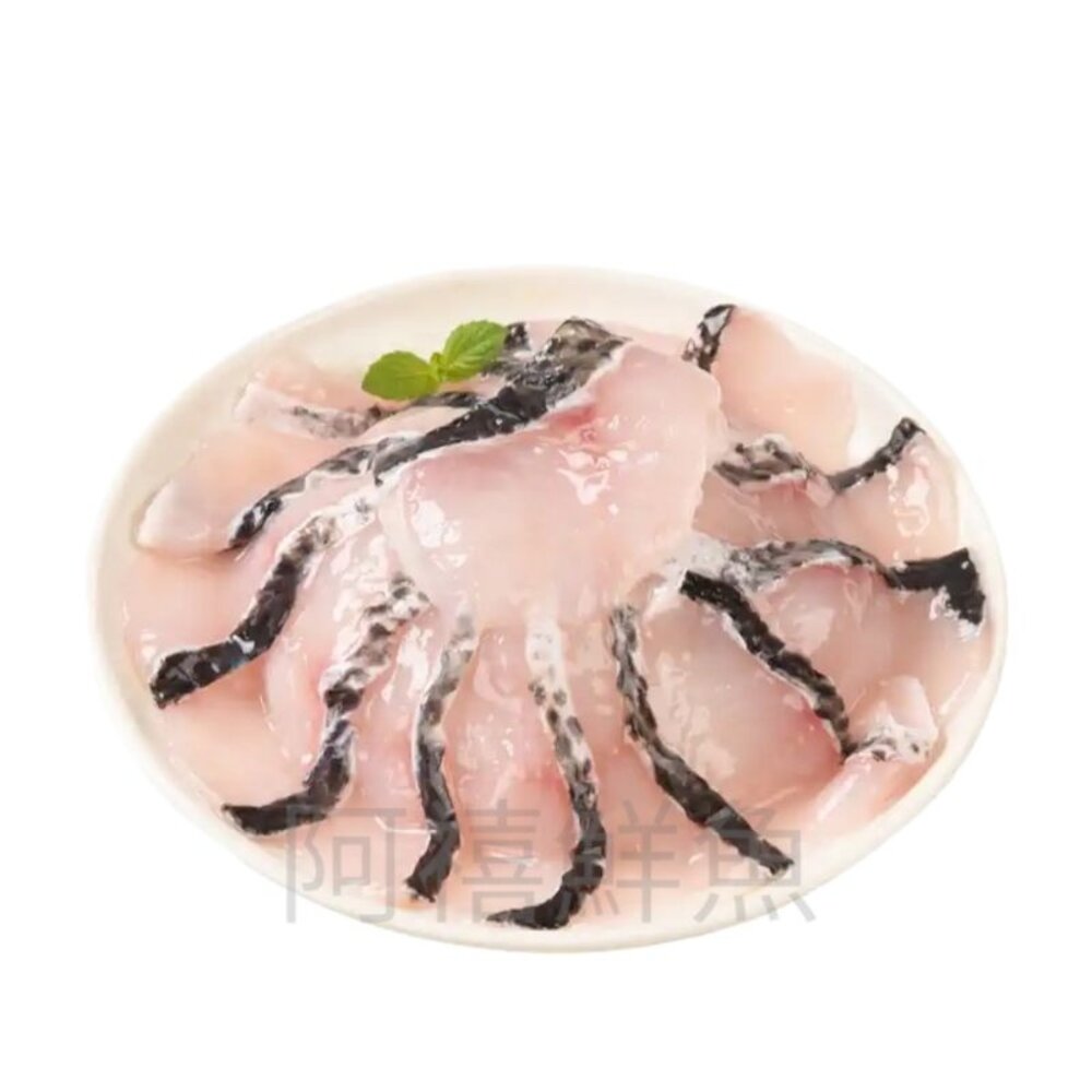 烏鱧魚片黑魚片酸菜魚肉片