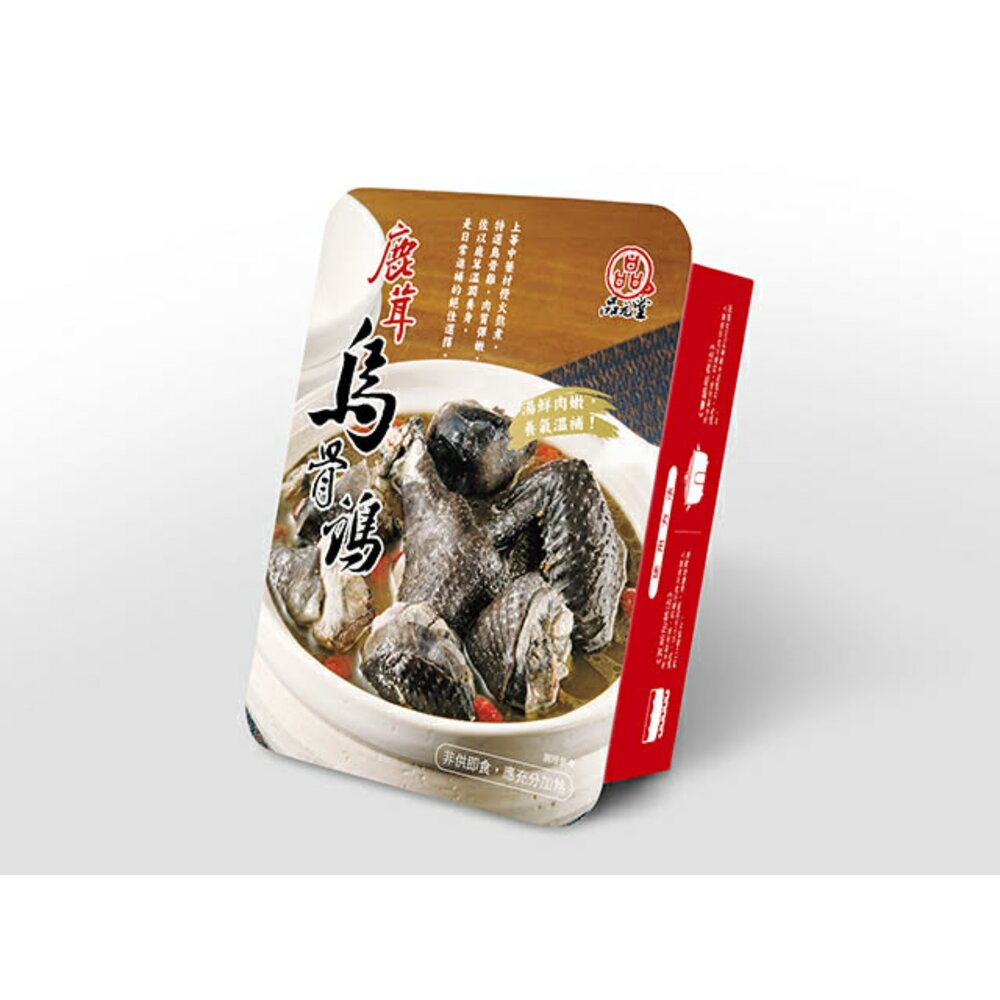 260103173555-2-品元堂 鹿茸烏骨雞