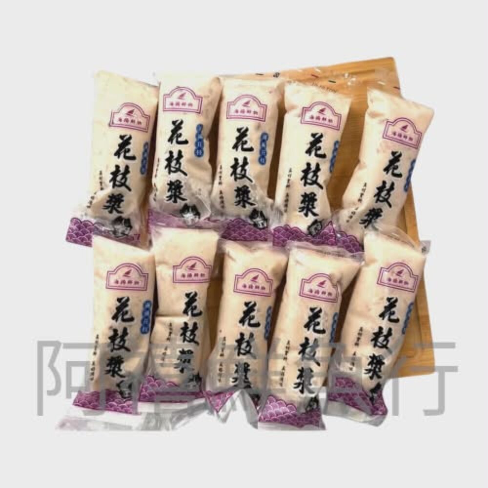 260108190727-花枝漿 90G 火鍋料