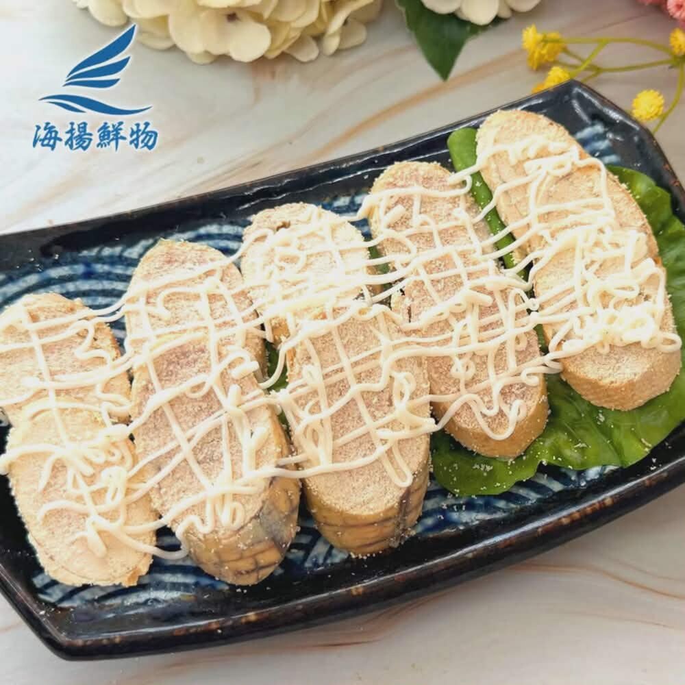 煙燻沙拉魚蛋切盤 福氣魚蛋 蛋-圖片-1