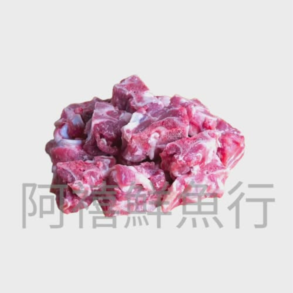 260109164650-羊脖子 切塊  羊肉爐 羊肉 羊