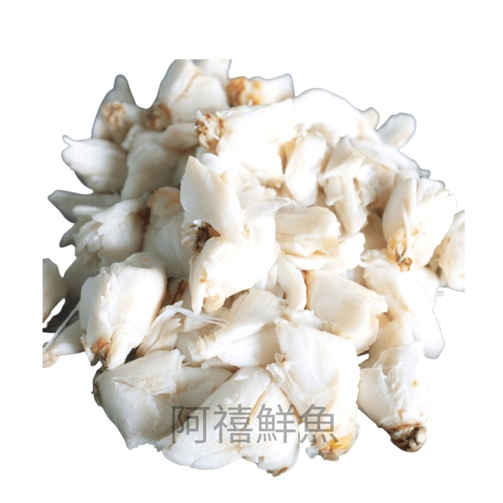  扁蟹 蟹肉塊  炒飯 包水餃 等等用途多