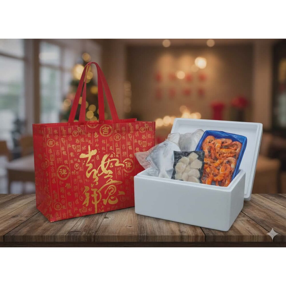  ​🧧【吉祥如意】頂級海鮮禮盒 — ​富貴白鯧 ​鴻運大蝦 ​極品干貝 ​鮮甜軟絲  讓您的心意，大氣又鮮美！​🌊 海中鮮物．嚴選組合