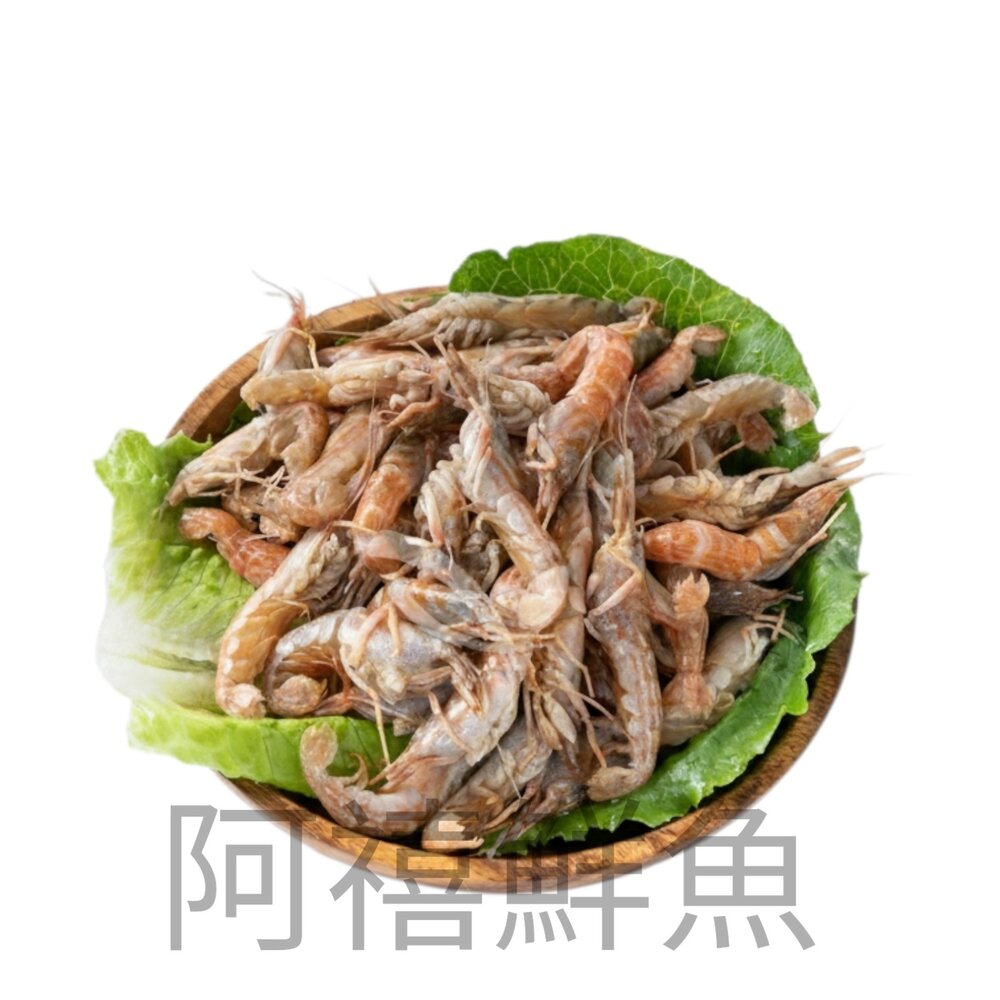 260115194145-🦐嚴選冷凍蝦猴