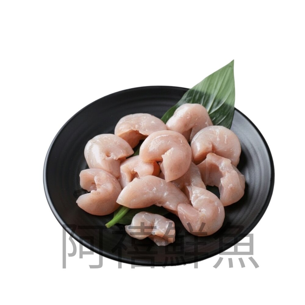 野生 烏魚腱 封面照片