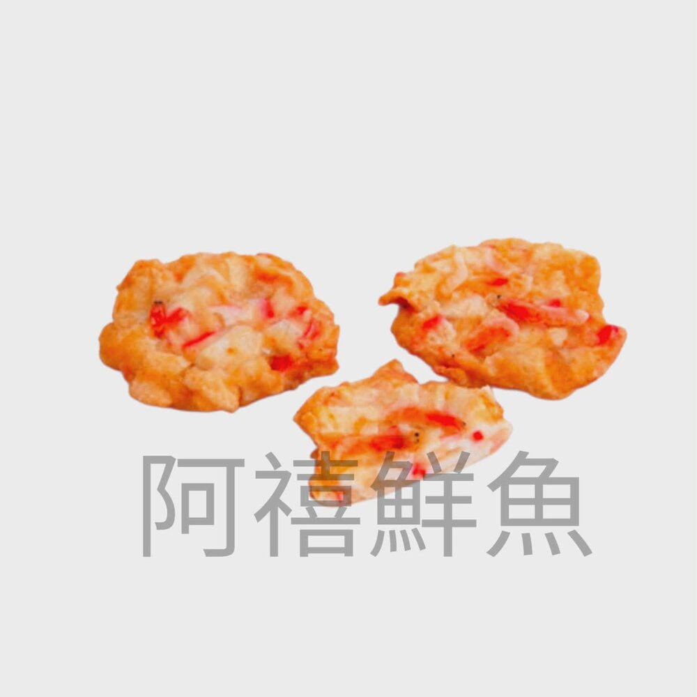 櫻花蝦天婦羅燒  火鍋料 封面照片