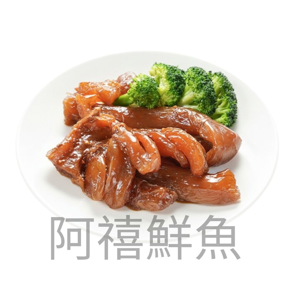香滷牛肚 (切條)牛筋 牛腱(整顆)-圖片-2