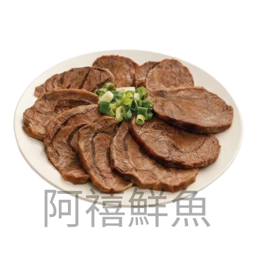 香滷牛肚 (切條)牛筋 牛腱(整顆)-圖片-3