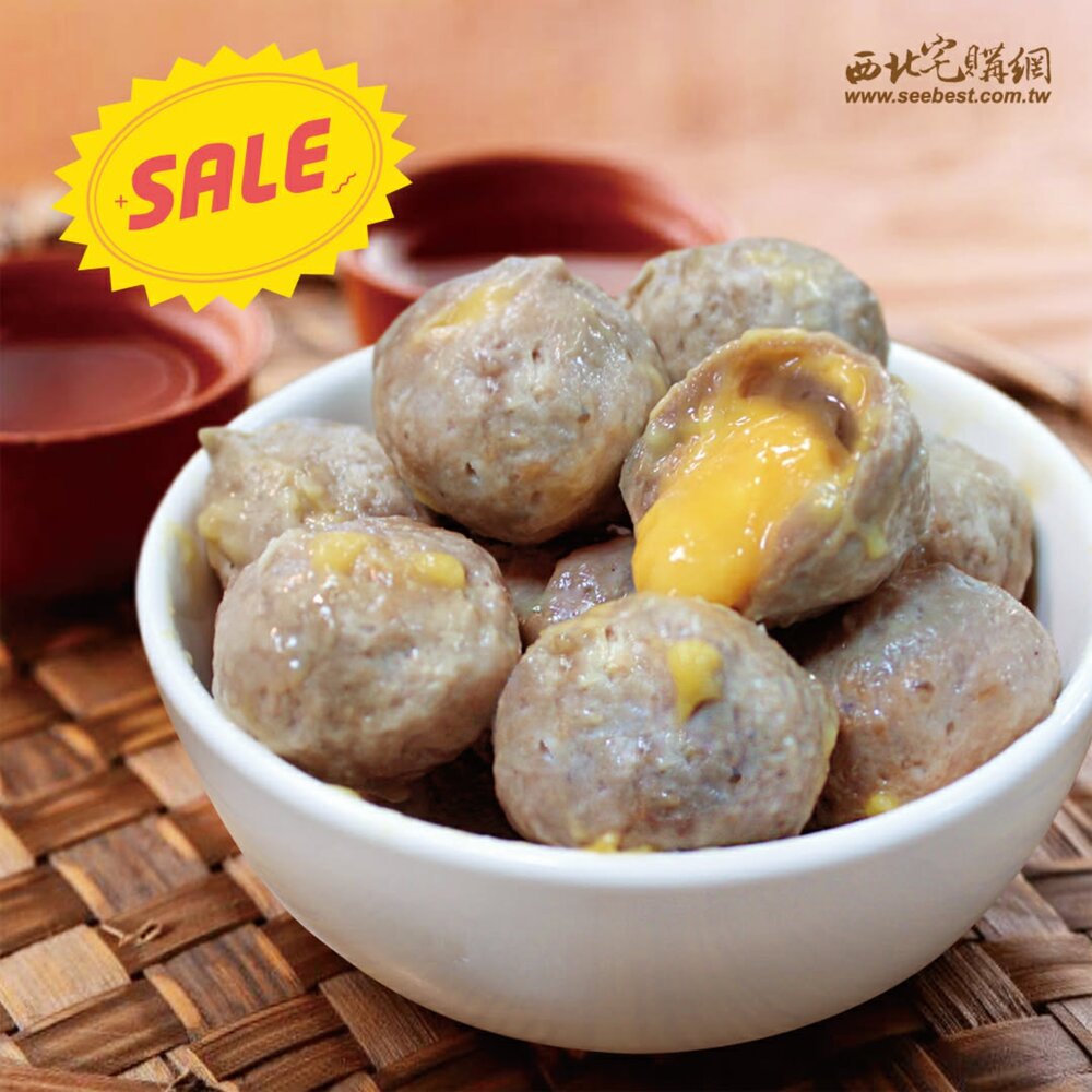 260128125314-爆漿起士牛丸