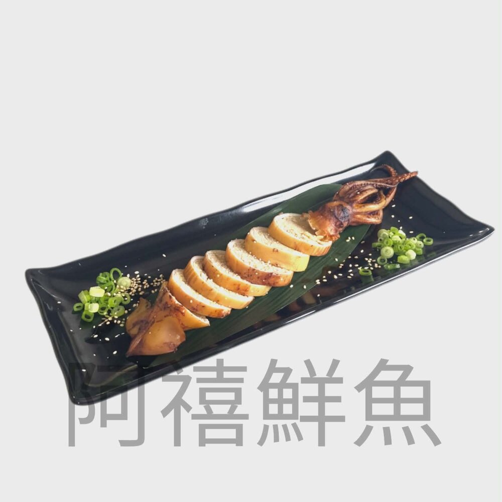 260129111544-煙燻子持小卷
