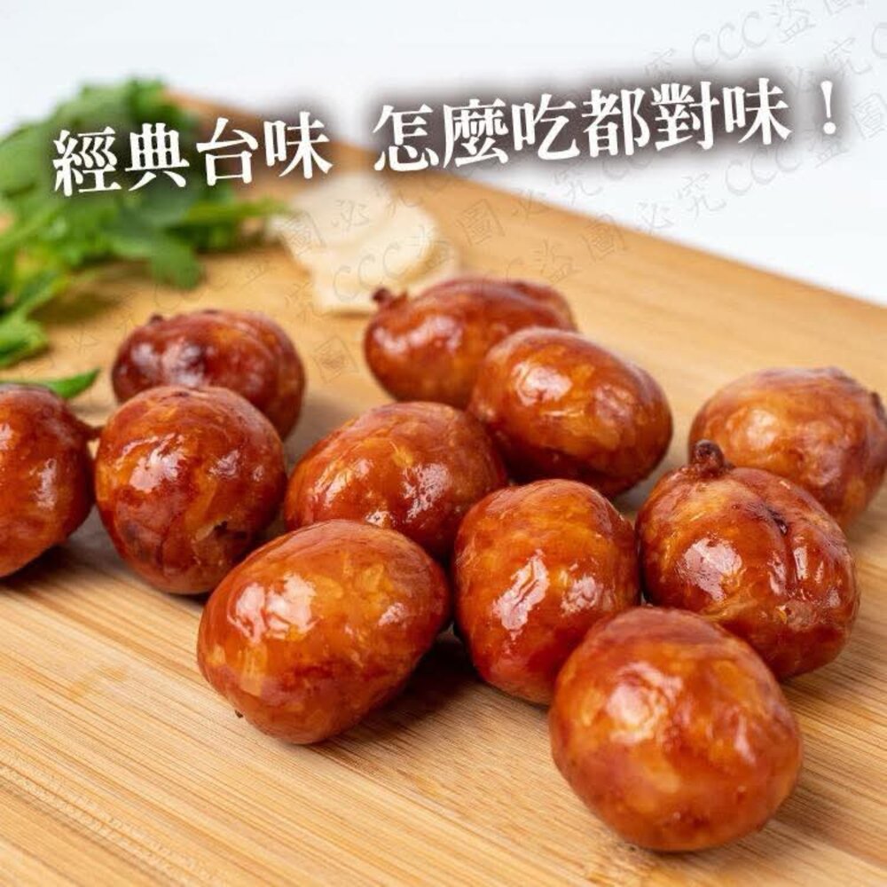 基隆廟口 一口吃香腸 300g±15g-圖片-2