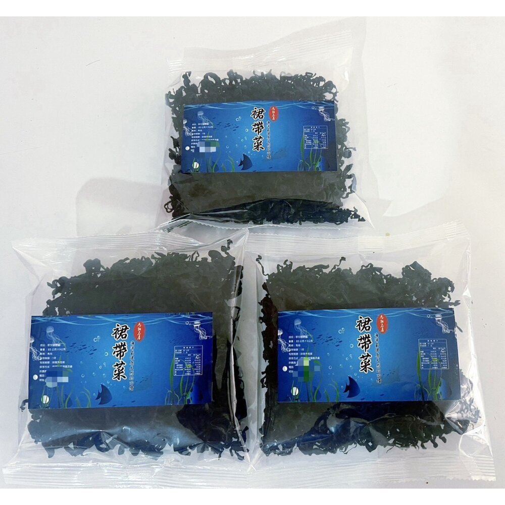 馬祖野生裙帶菜(海帶芽)|煮湯、涼拌的萬用神隊友!