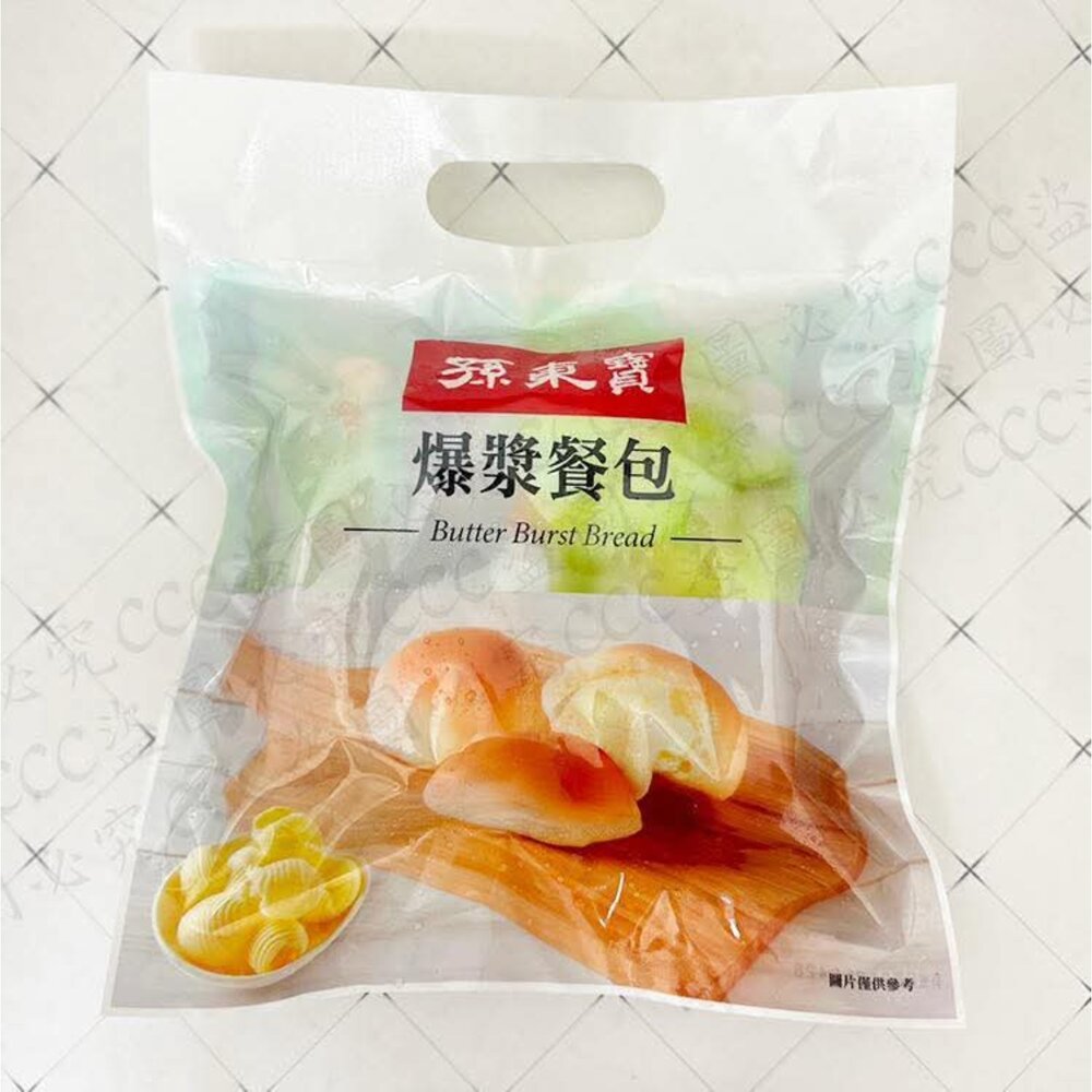 孫東寶爆漿餐包 點心 包子 甜點-圖片-4