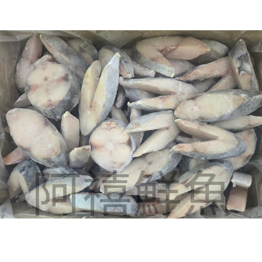  特選 白北魚切片 厚切