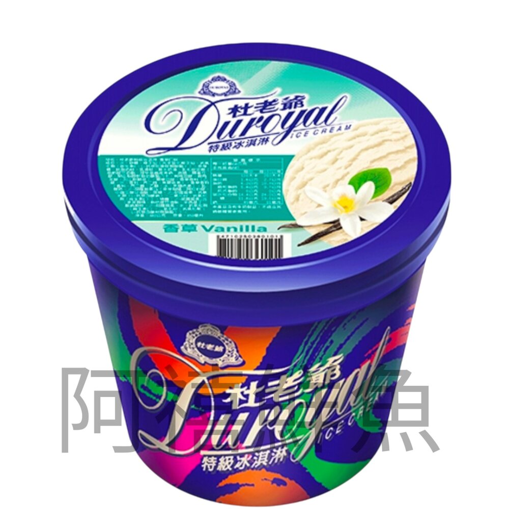  杜老爺 (冰淇淋)  特級 冰淇淋 香草480g
