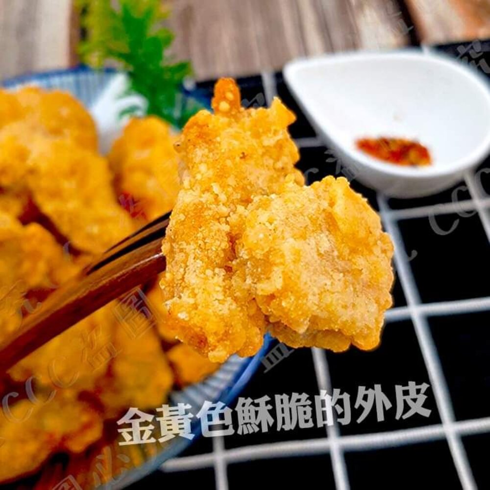 正點 香香雞 鹽酥雞 雞肉-圖片-4