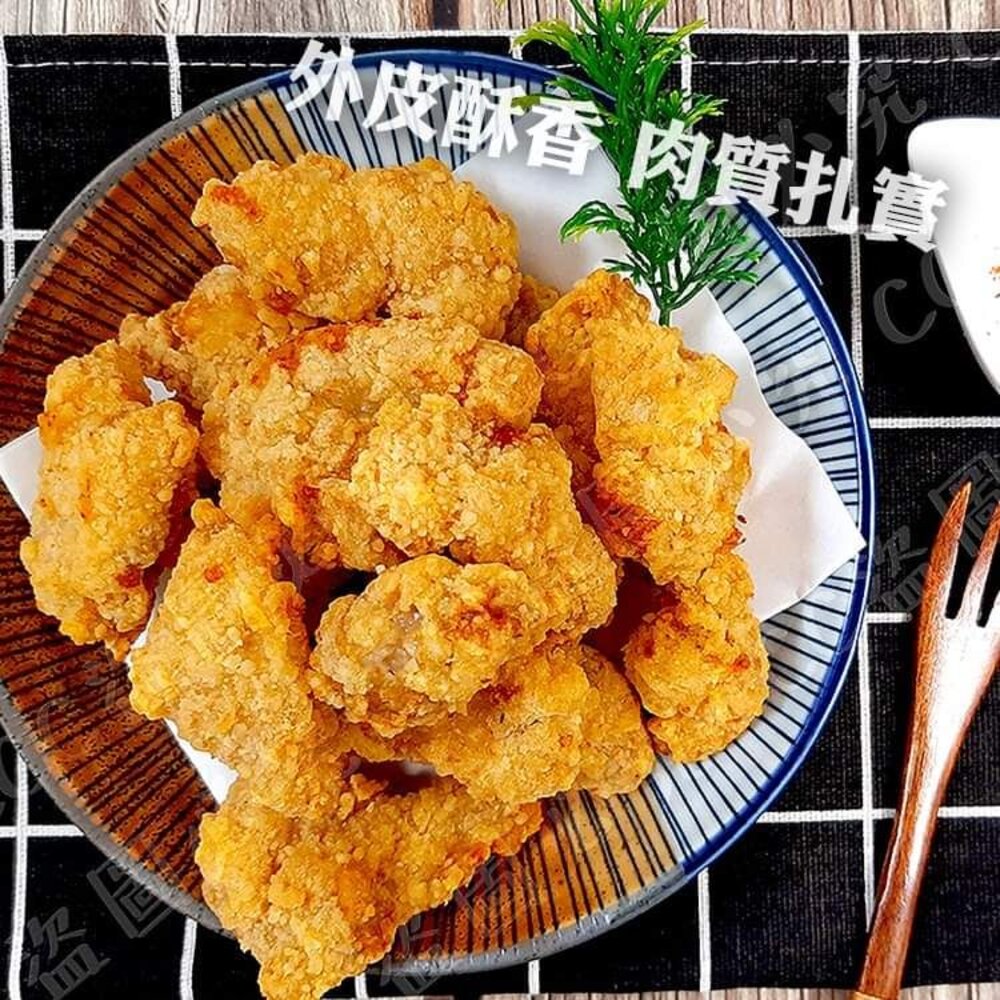 正點 香香雞 鹽酥雞 雞肉-圖片-5