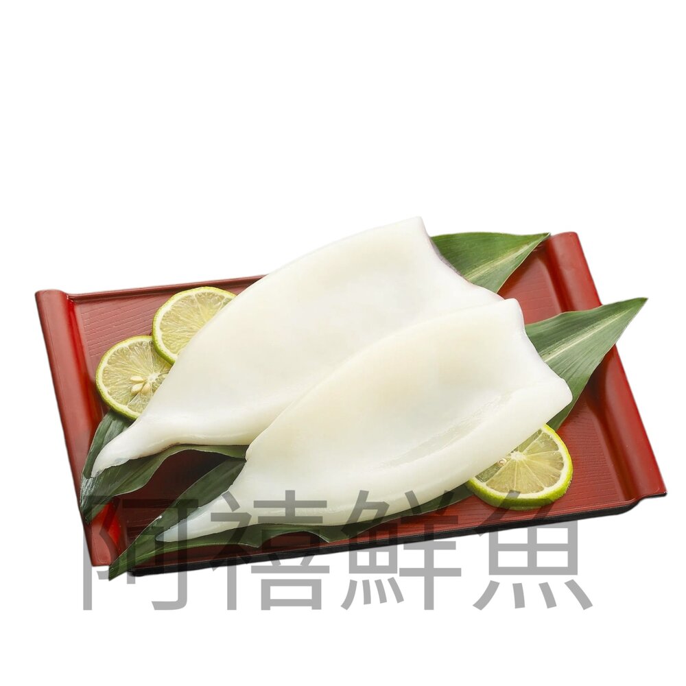 260409095838-去皮 魷魚身 原料