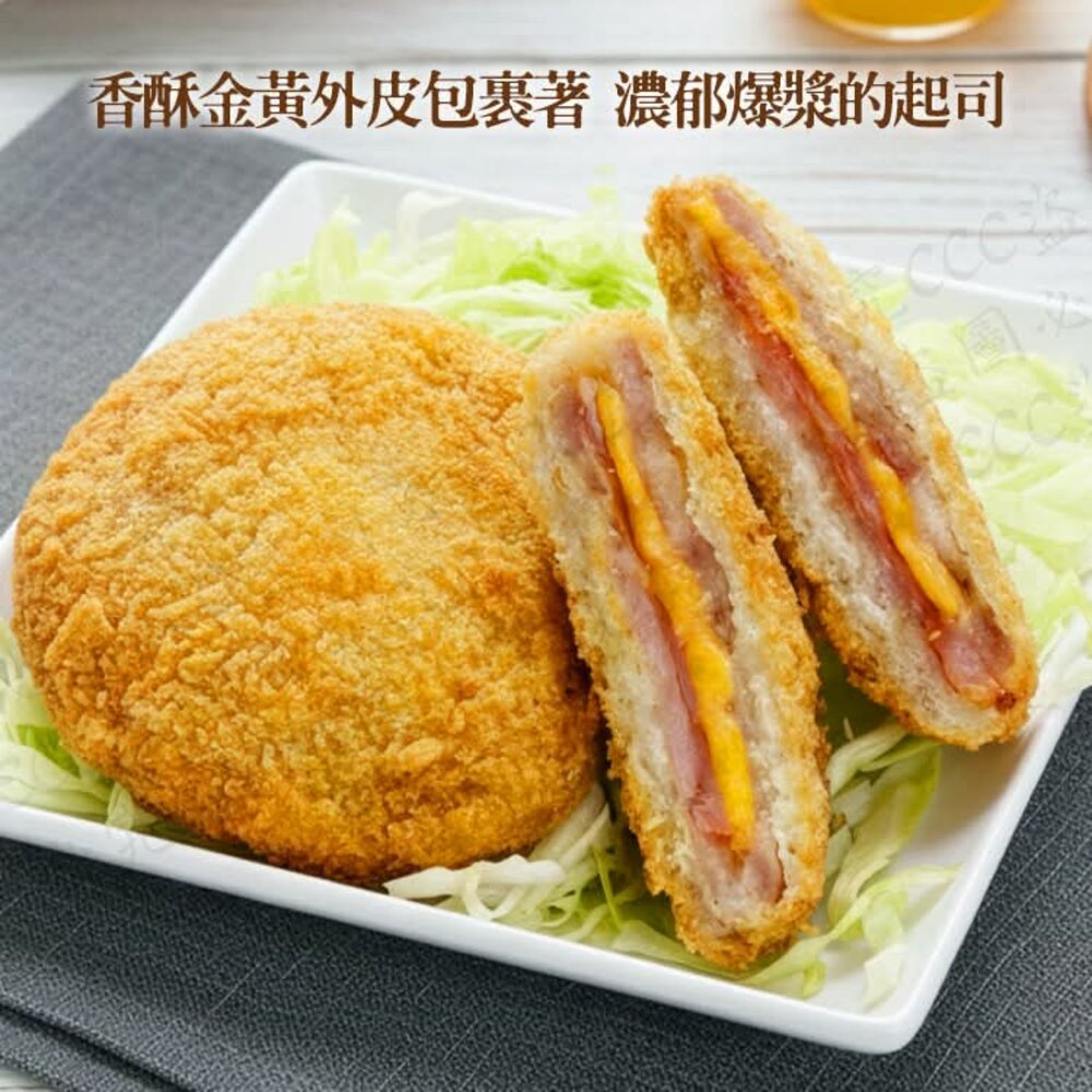 🧀🐷 藍帶起司豬排 🐷🧀-圖片-1