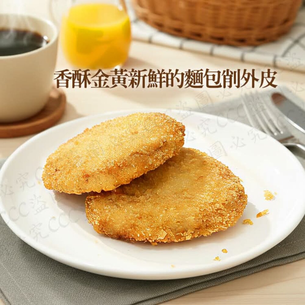🧀🐷 藍帶起司豬排 🐷🧀-圖片-2