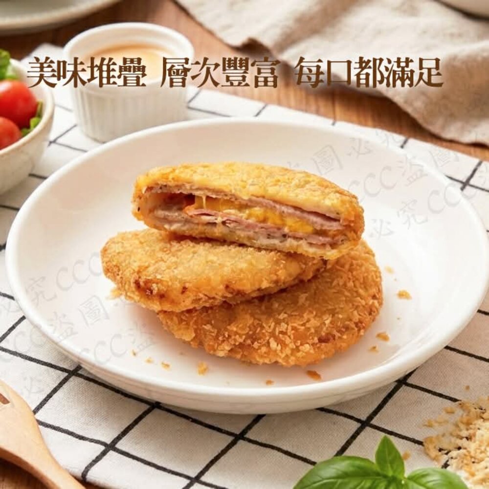 🧀🐷 藍帶起司豬排 🐷🧀-圖片-3