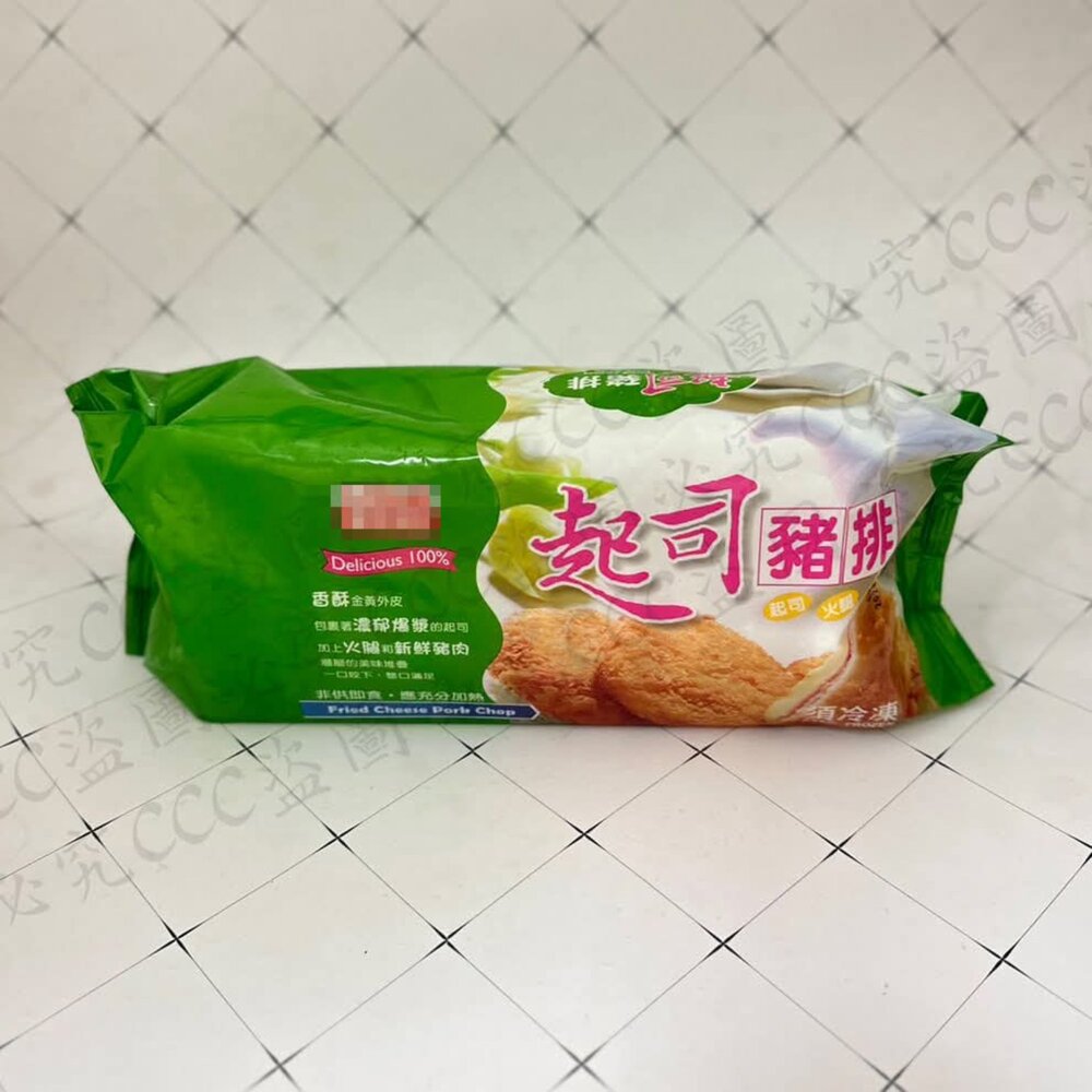 🧀🐷 藍帶起司豬排 🐷🧀-圖片-4