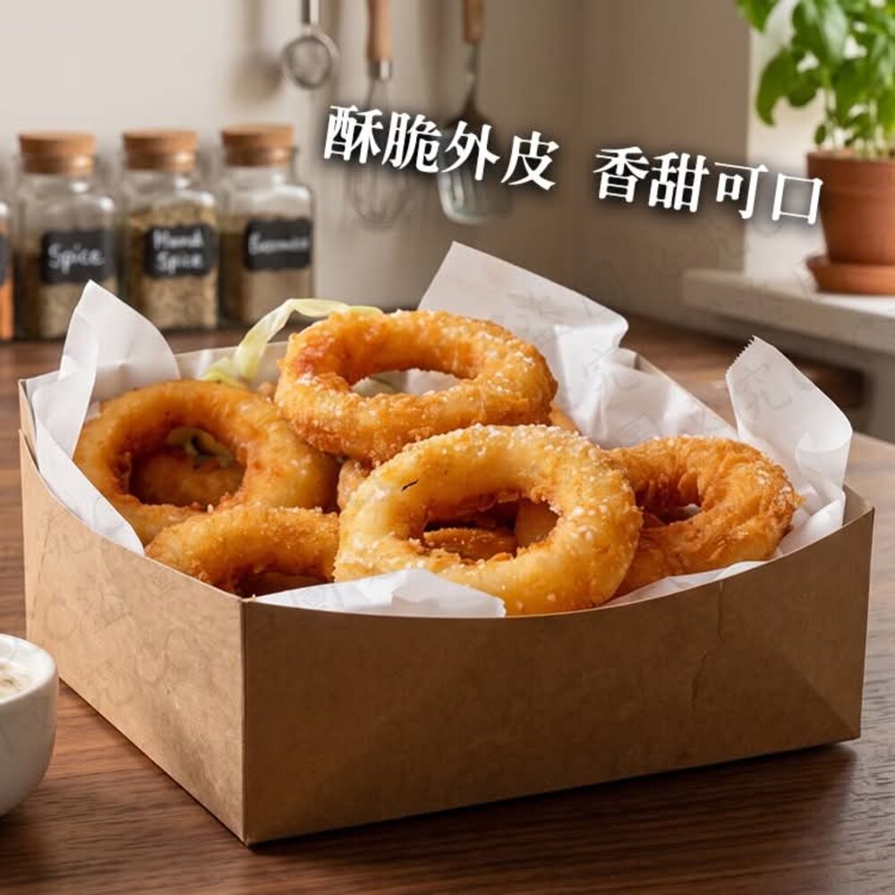 洋蔥圈-圖片-1