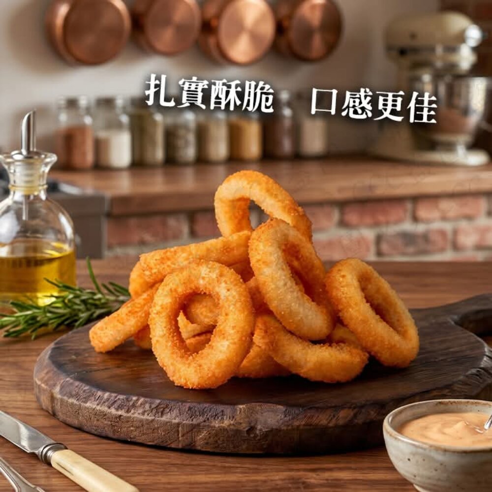 洋蔥圈-圖片-2