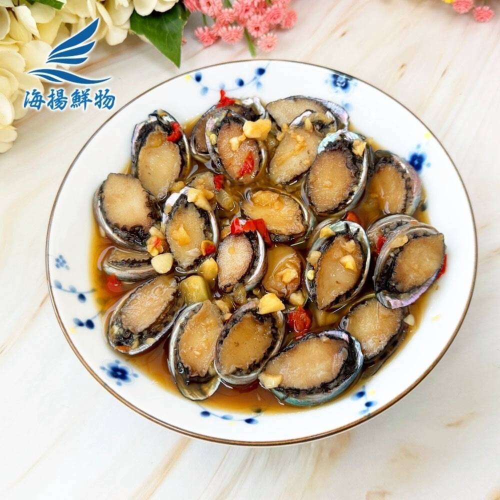 260507124547-🌊【阿禧嚴選】辣味九孔鮑魚｜Q彈鮮甜，麻辣入味！🌶️