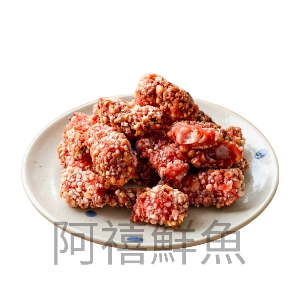260512145451-紅麴魚塊 一公斤