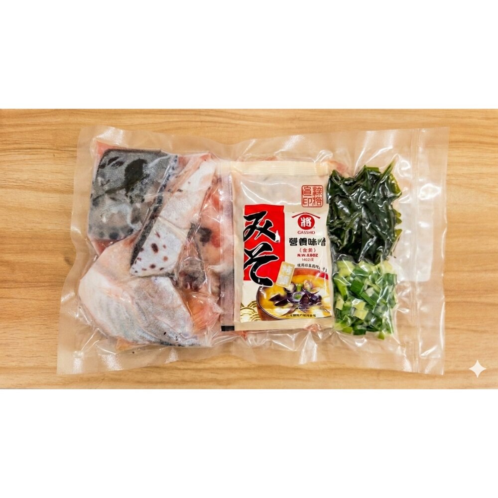260626120525-和風味噌鮭魚鮮魚湯包（附味噌、海帶芽、蔥花）