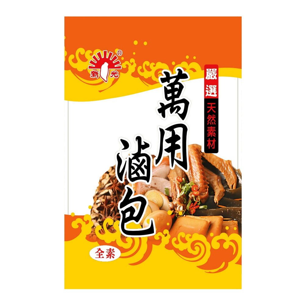 260804041428-新光洋菜 牛肉滷包 萬用滷包  滷味 滷牛肉 紅燒牛肉 滷羊肉