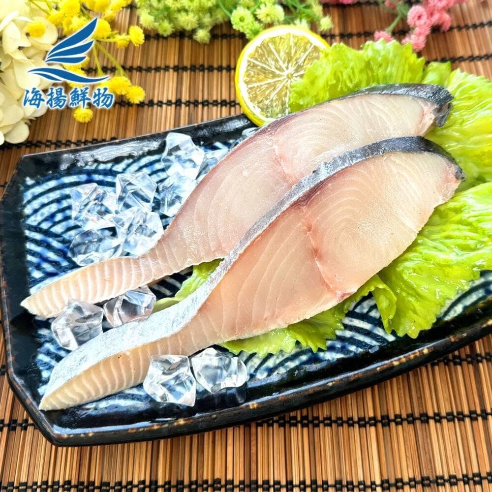 260812110533-一夜干 鹽漬 土魠魚 半月切 4入一包