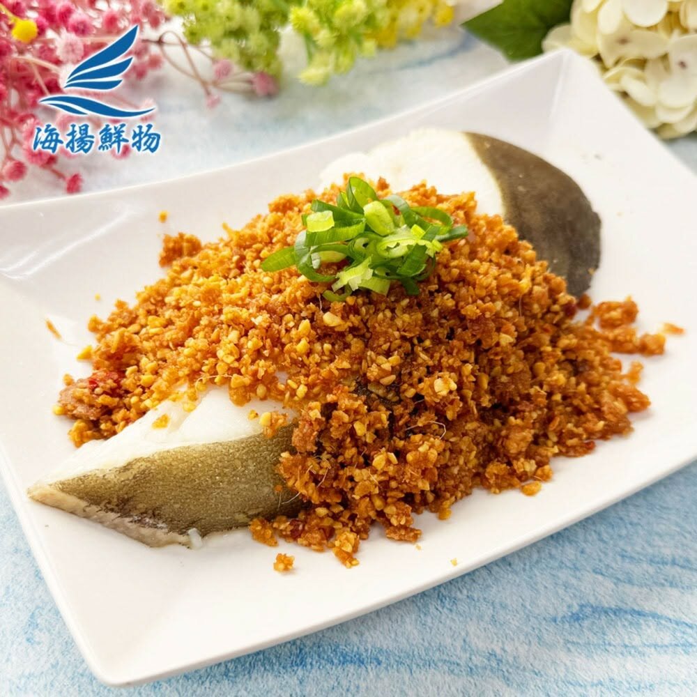 260813112551-豆酥大比目魚(270g/包)