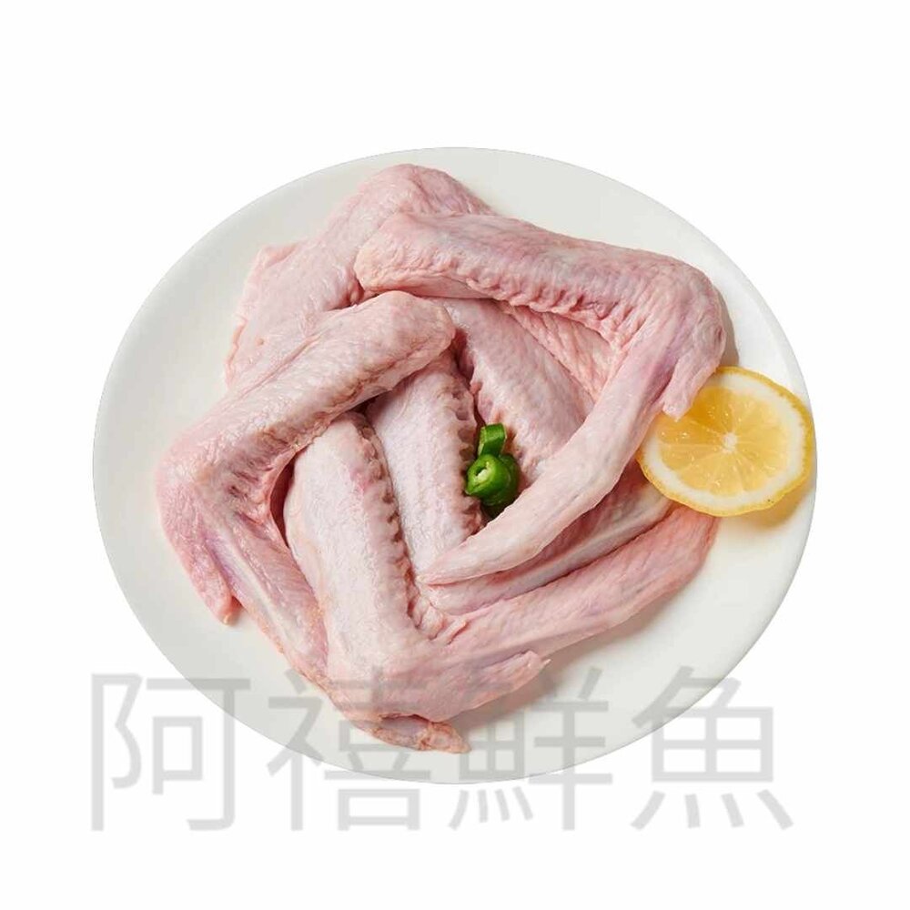  鴨翅 整箱15kg