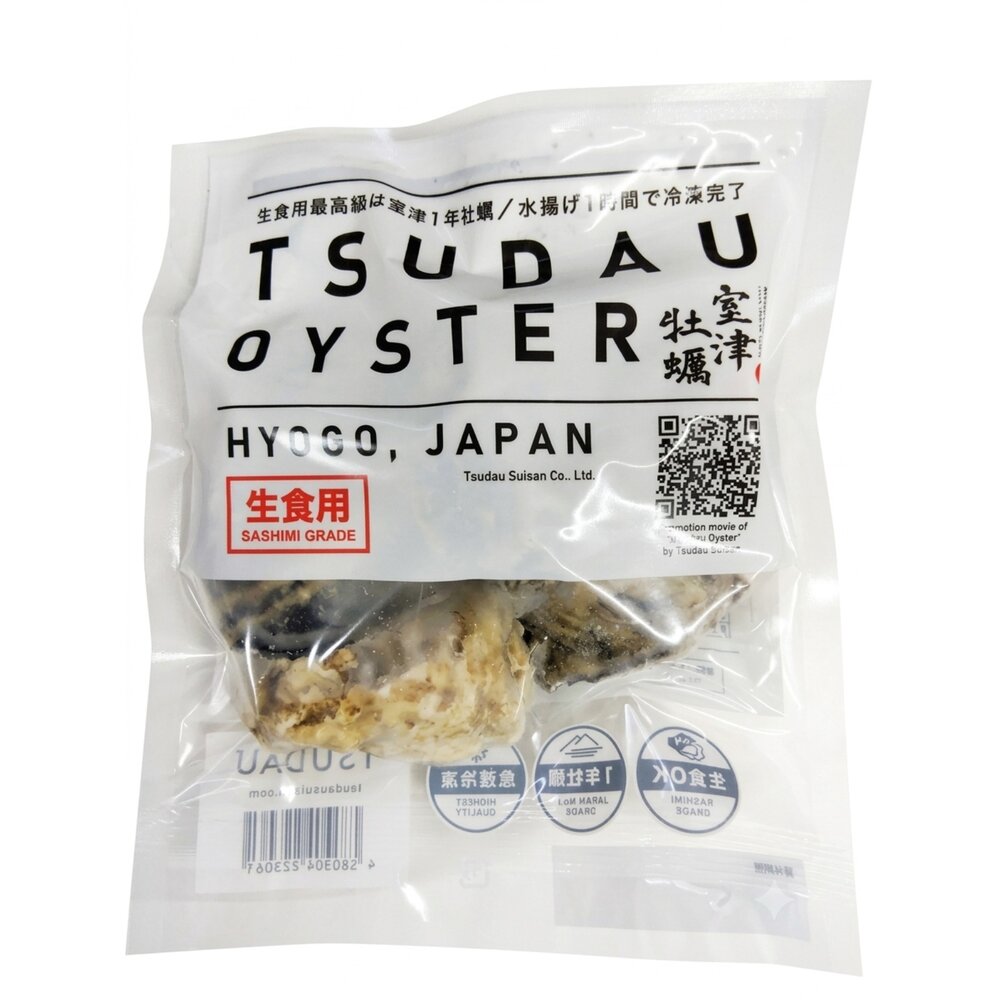 260923001108-🌊 日本頂級「生食級」生蠔，現正空運到貨！ 🦪燒烤 全殼