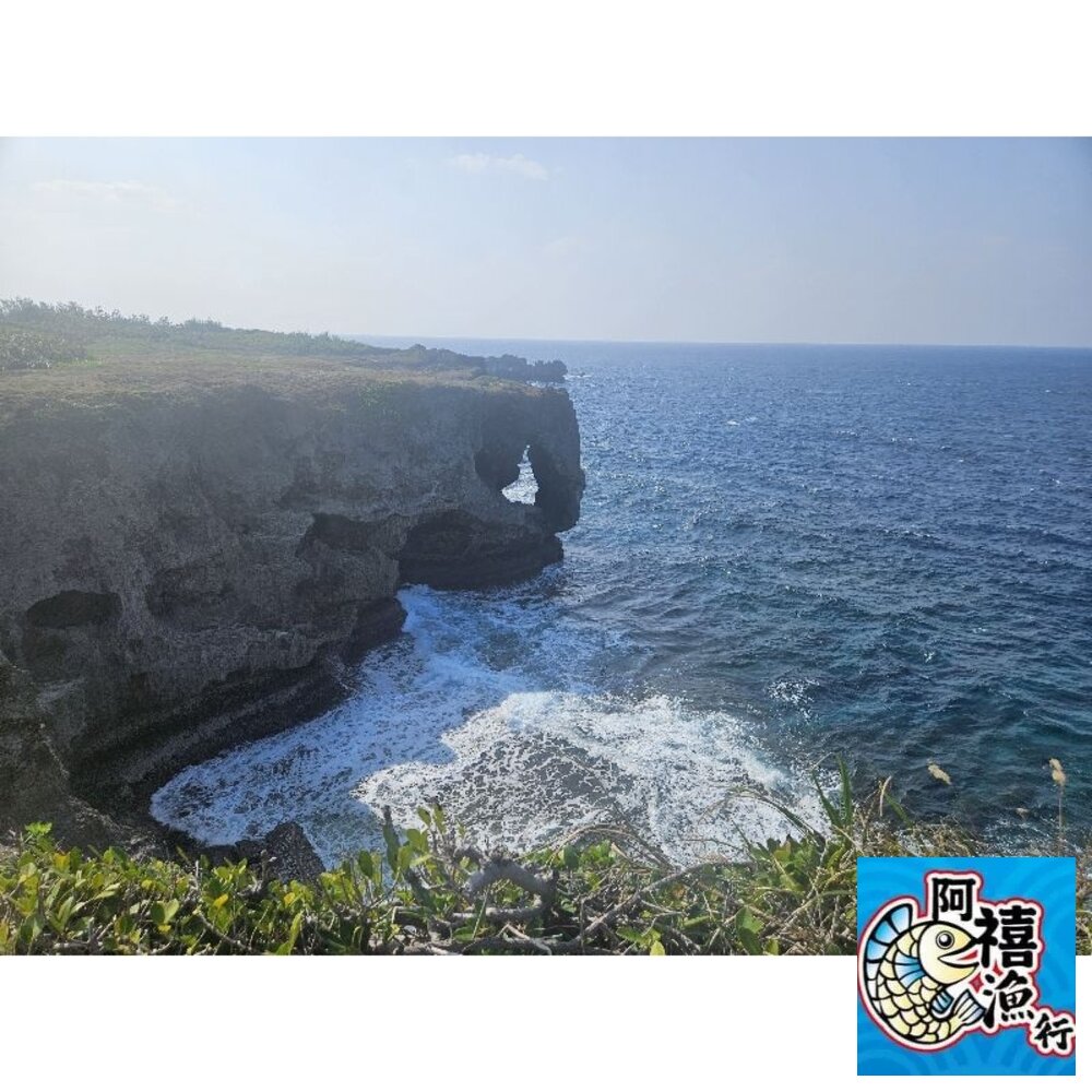 26651373666-離島 補貼 運費   澎湖/金門/馬祖/綠島 運費補貼
