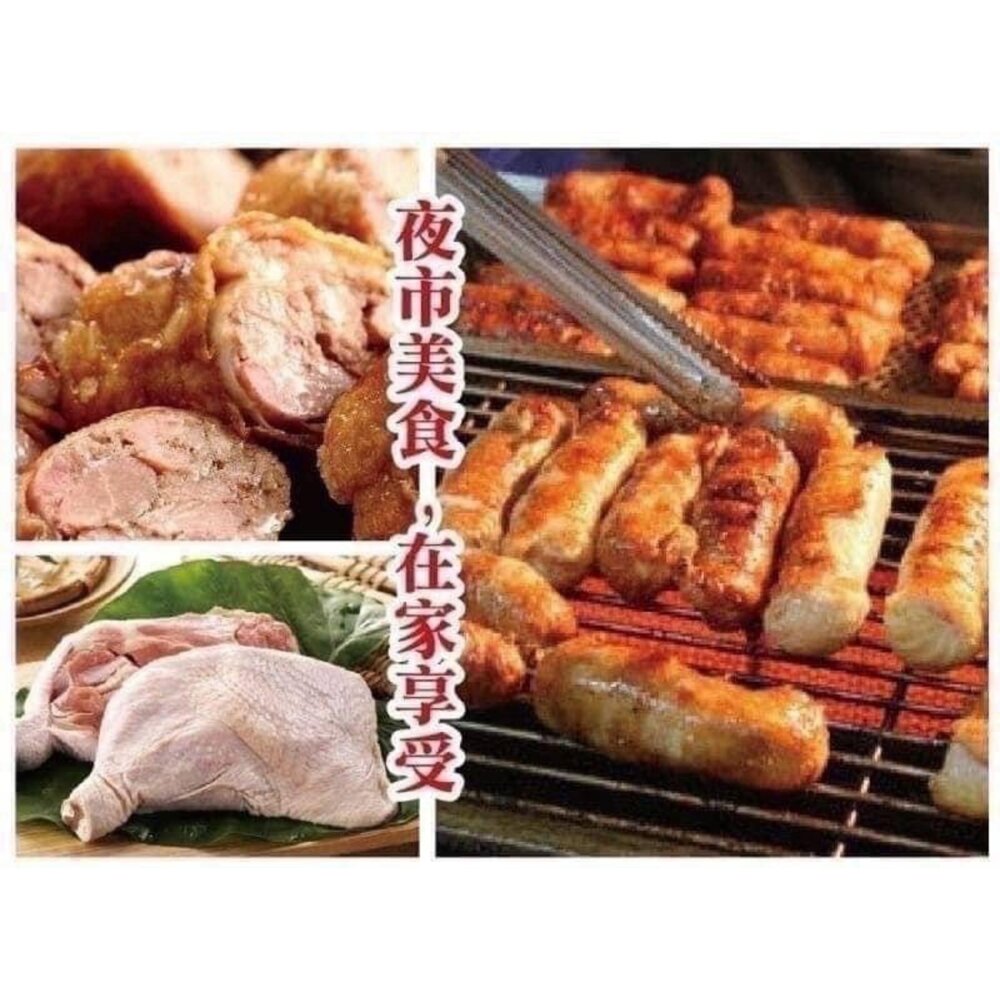 雞腿卷 雞肉捲 雞腿卷-圖片-5