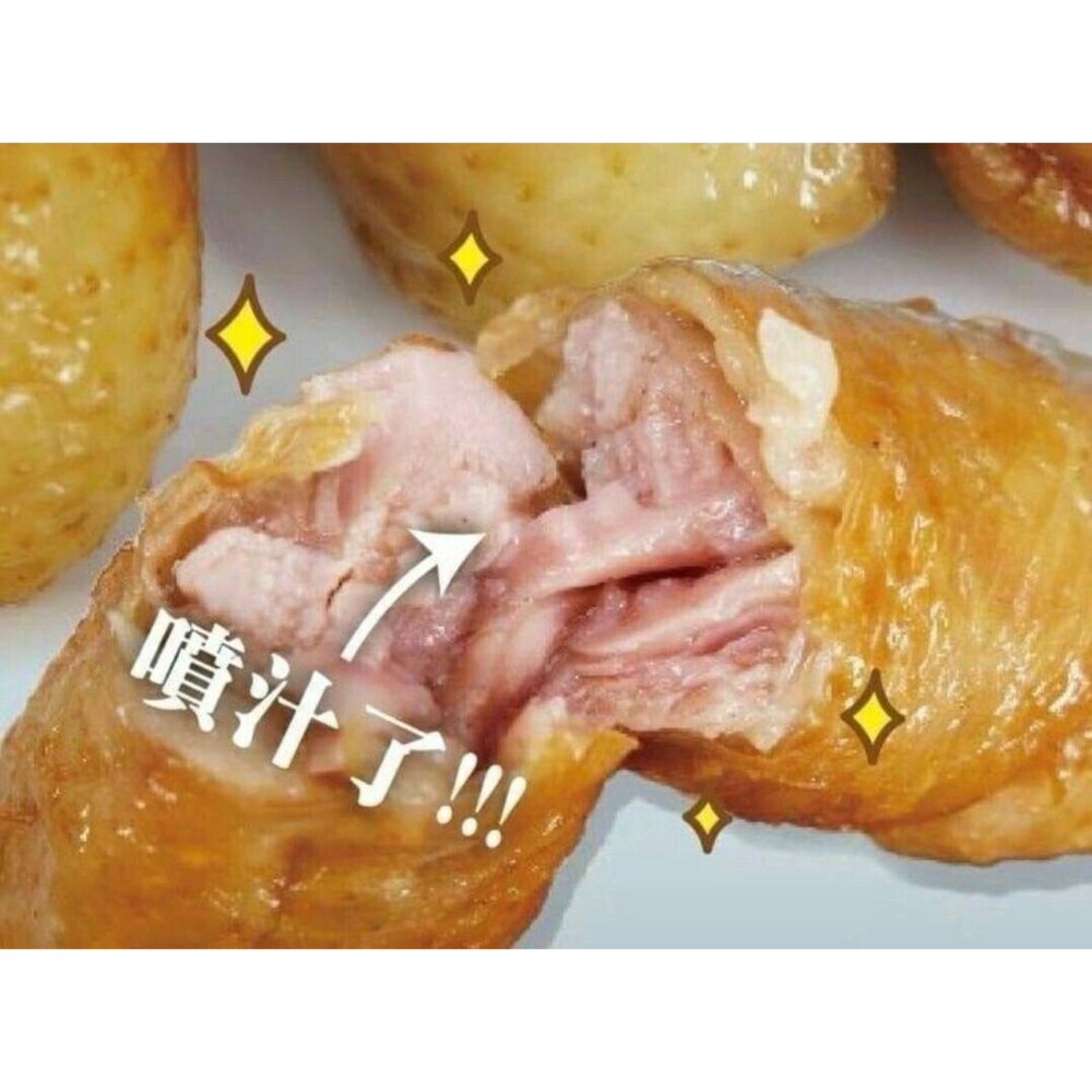 雞腿卷 雞肉捲 雞腿卷-圖片-7