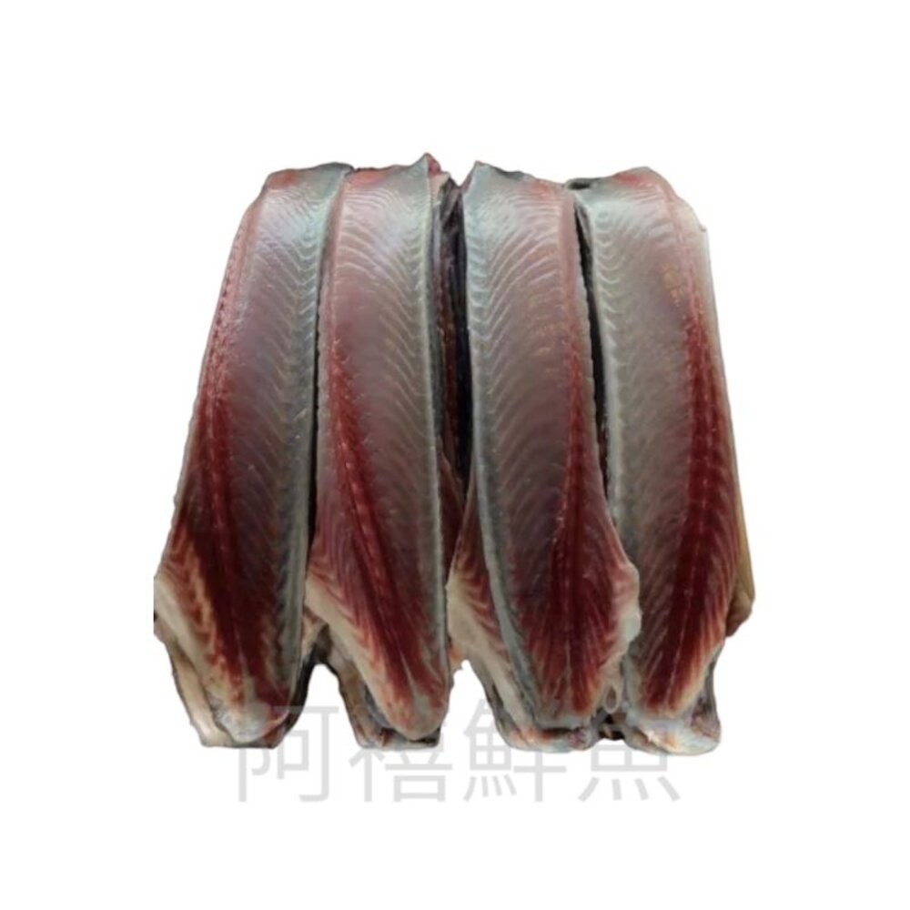 虱目魚 魚皮  買10送一 封面照片