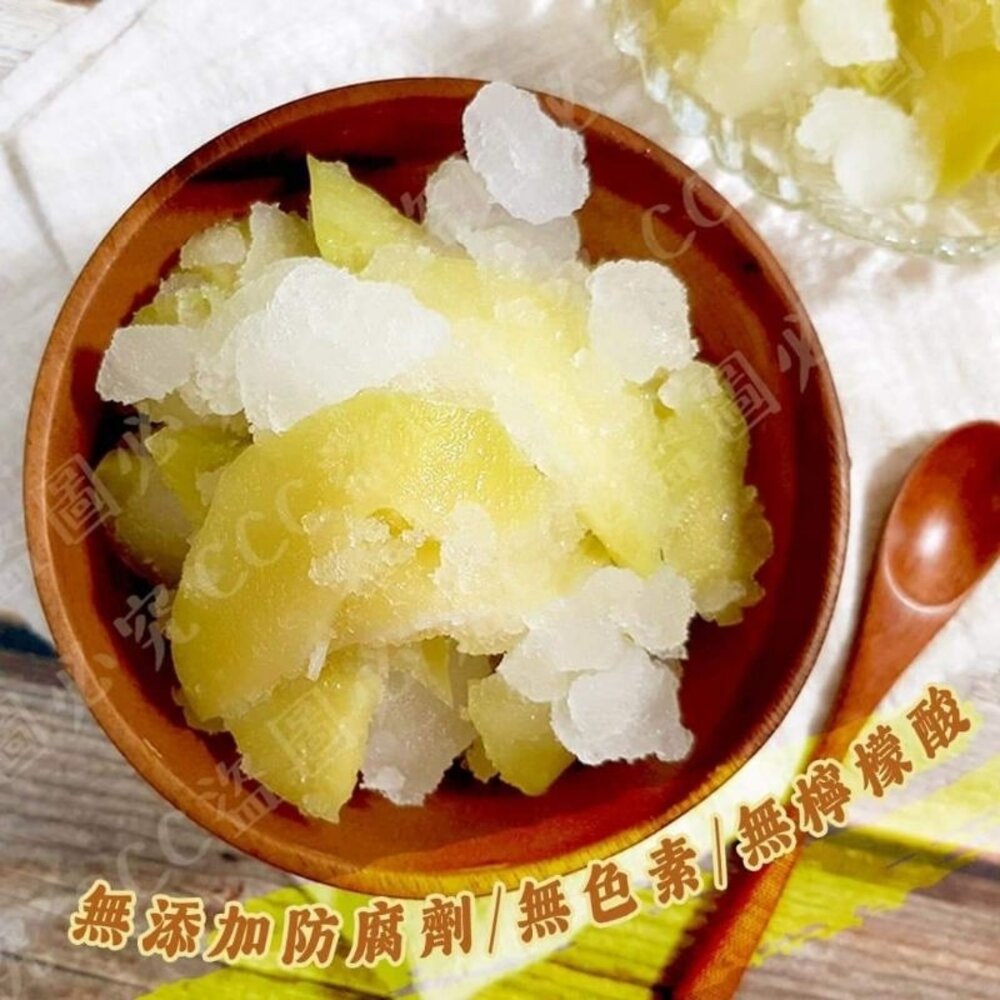 情人果 脆冰-圖片-3